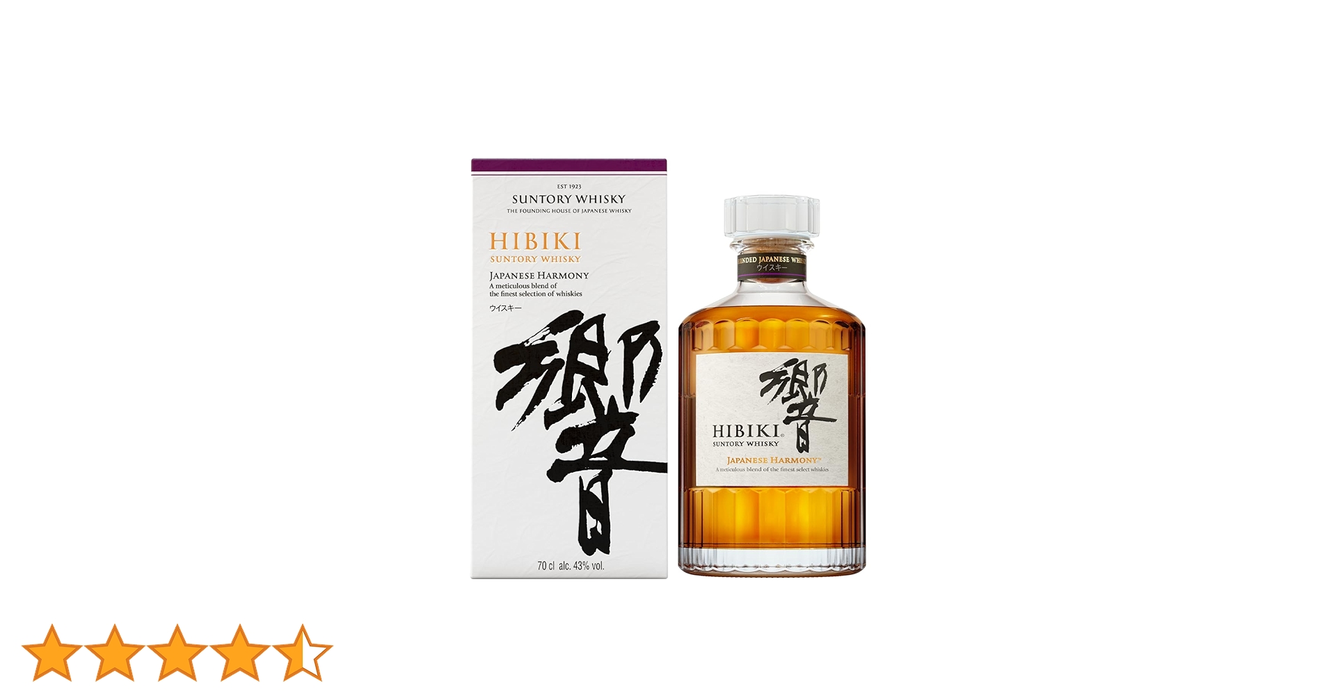 Hibiki Japanese Harmony, 700ml : Amazon.sg: Grocery